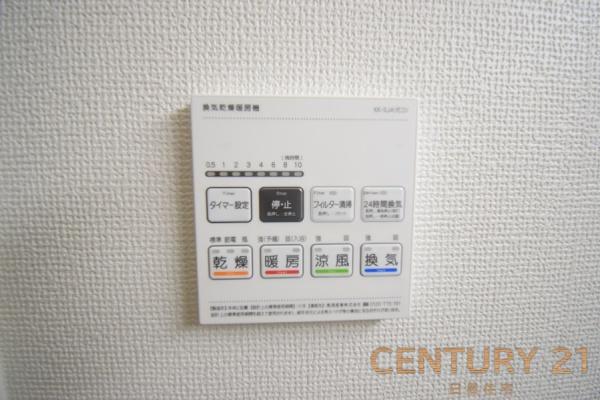 名古屋市昭和区円上町の新築戸建て(その他内観)