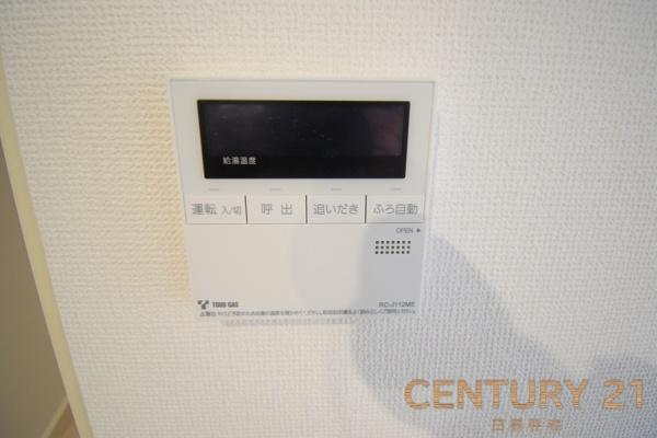 名古屋市昭和区円上町の新築戸建て(その他内観)