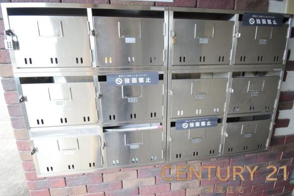 ＷＥＳＴ（ウエスト）