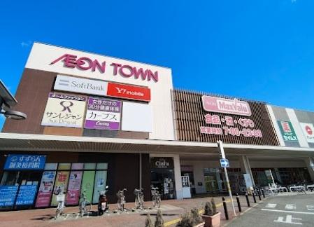 キャリアハウス伝馬町(イオンタウン熱田千年)