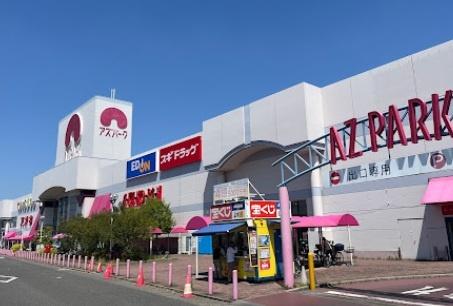 名古屋市中川区新家１丁目の土地(アオキスーパーアズパーク店)