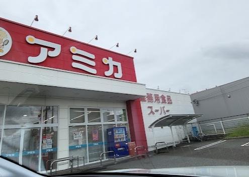 名古屋市守山区脇田町の中古一戸建て(アミカ守山大森店)
