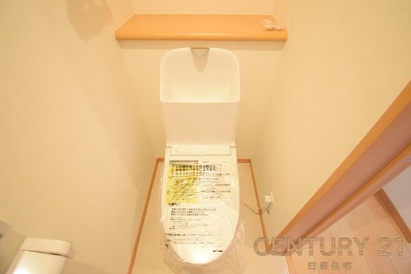 名古屋市守山区脇田町の中古一戸建て