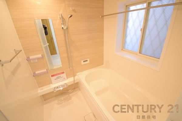 名古屋市守山区元郷２丁目の中古一戸建て