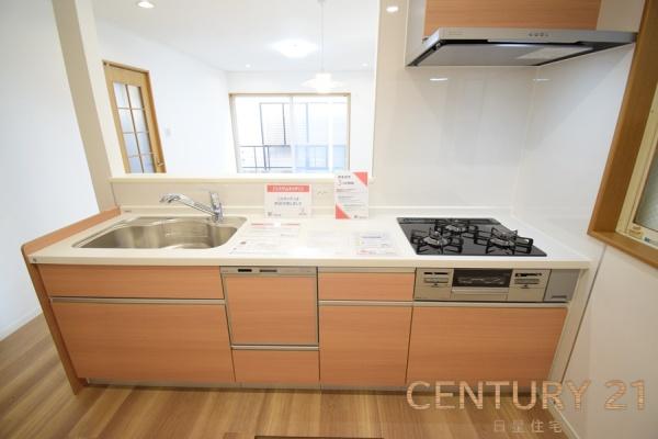 名古屋市守山区元郷２丁目の中古一戸建て