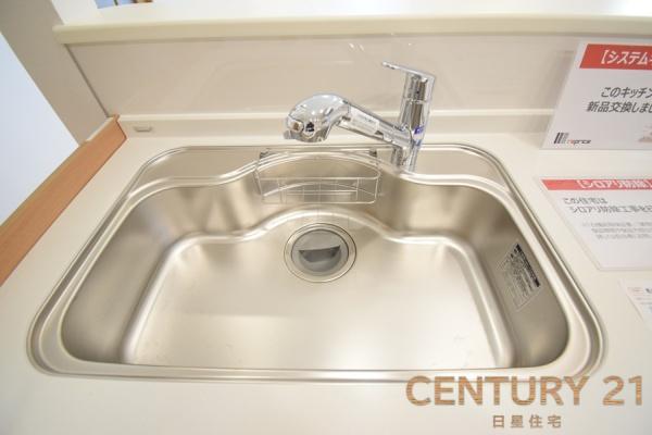 名古屋市守山区元郷２丁目の中古一戸建て