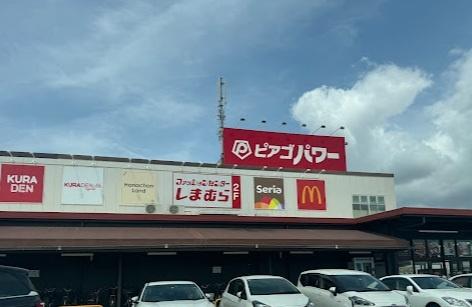 名古屋市守山区高島町の中古一戸建て(ファッションセンターしまむらピアゴ西城店)