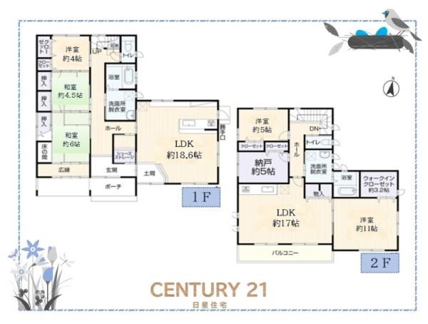 清須市春日上須ケ田の中古一戸建て