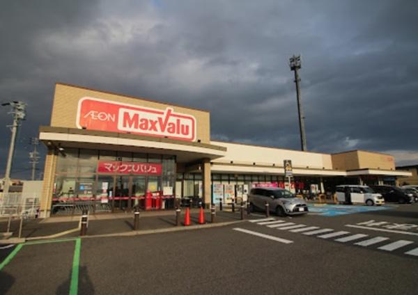 清須市春日上須ケ田の中古一戸建て(マックスバリュ清須春日店)