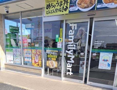 清須市春日上須ケ田の中古一戸建て(ファミリーマート清須落合店)