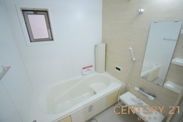 清須市朝日五条の中古一戸建て