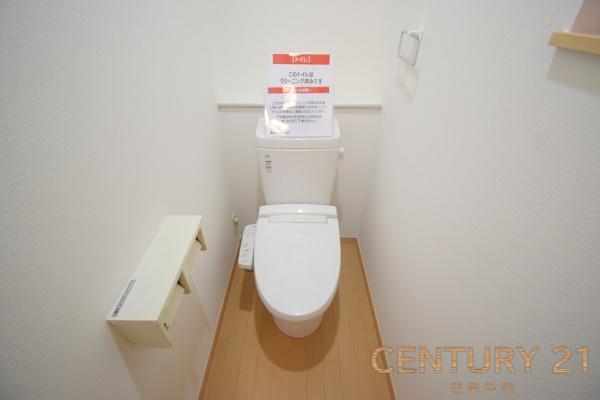 清須市朝日五条の中古一戸建て