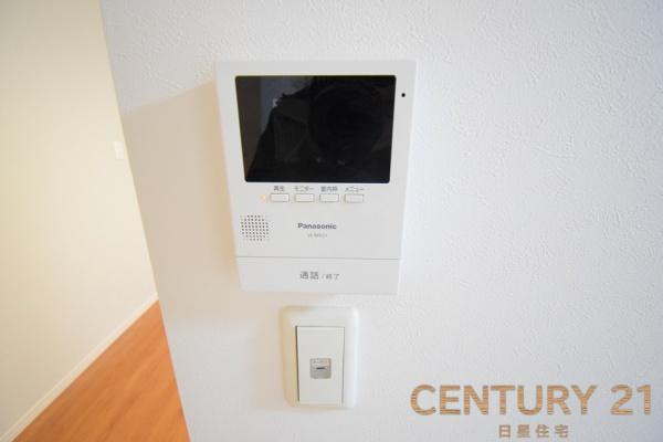 名古屋市守山区菱池町の中古一戸建て