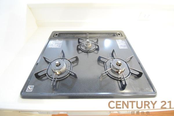 名古屋市守山区菱池町の中古一戸建て