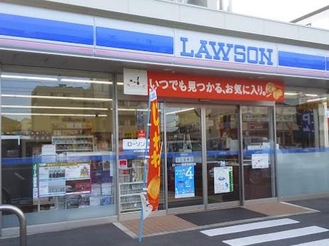 名古屋市西区清里町の中古一戸建て(ローソン西区清里町店)