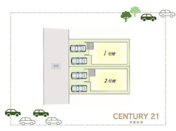 中川区中須町の新築戸建て