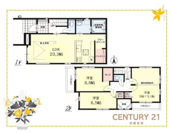 中川区中須町の新築戸建て　2号棟