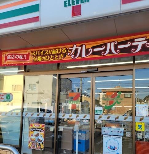 中川区中須町の新築戸建て　2号棟(セブンイレブン名古屋法華西町5丁目店)