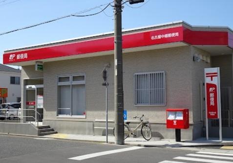 中川区中須町の新築戸建て　2号棟(名古屋中郷郵便局)