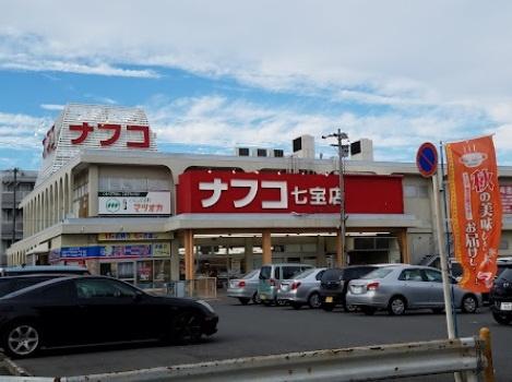 あま市七宝町川部折戸の中古一戸建て(ナフコトミダ七宝店)
