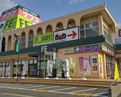 あま市七宝町川部折戸の中古一戸建て(B＆Dドラッグストア七宝店)