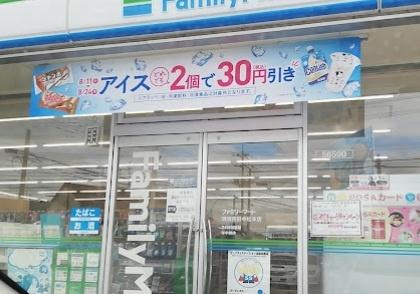 名古屋市西区西原町の土地(ファミリーマート清須西田中松本店)