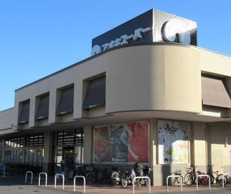 名古屋市北区上飯田東町４丁目の土地(アオキスーパー上飯田店)