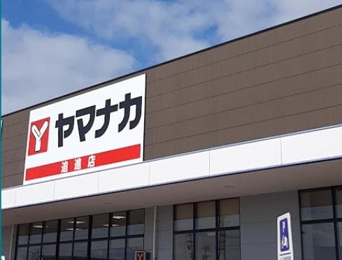 名古屋市北区東味鋺２丁目の土地(ヤマナカ追進店)