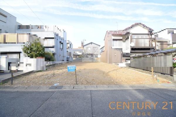 北区東味鋺の売土地