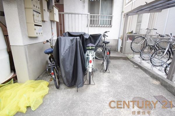 山森ハイツ