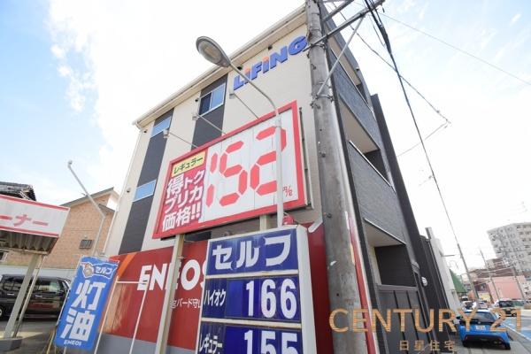 LIFINGCourt矢田駅東