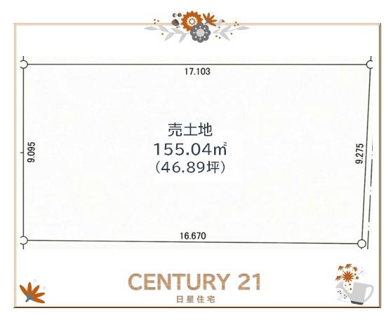 中区金山の売土地