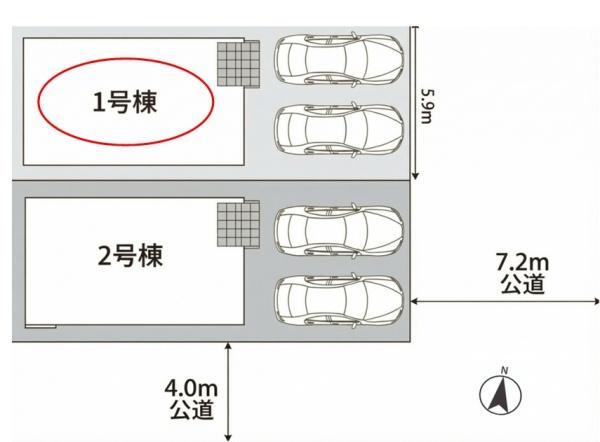 瑞穂区雁道町の新築戸建て　1号棟