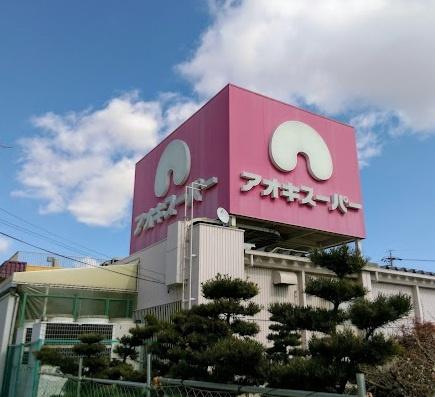 リーブルファイン下之一色町Ⅱ(アオキスーパー一色新町店)