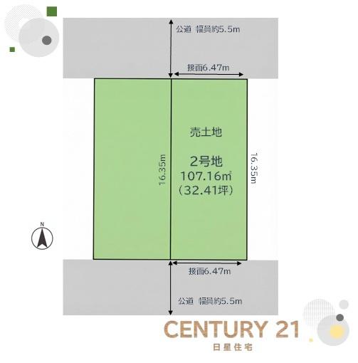 名古屋市中村区諏訪町２丁目の土地