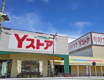 あま市篠田稲荷の中古一戸建て(Yストア篠田店)