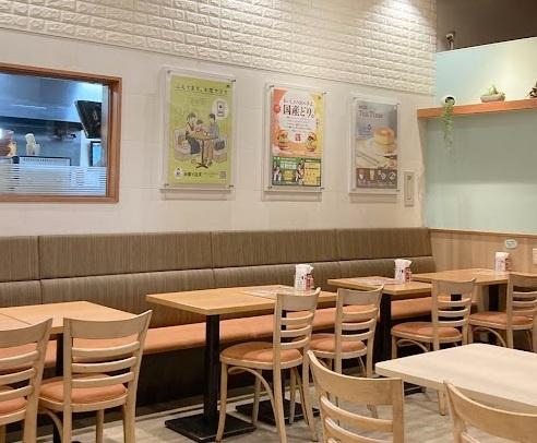 旭ハイツ(モスバーガー戸田店)