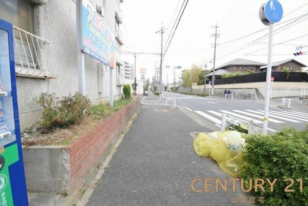 三博マンションA棟
