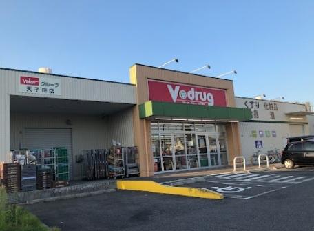 ディアコート美濃喜(V・drug天子田店)
