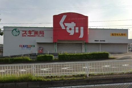 アビタシオンM(スギ薬局徳重店)