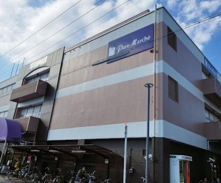 中村区稲葉地の１棟マンション(パレマルシェ中村店)