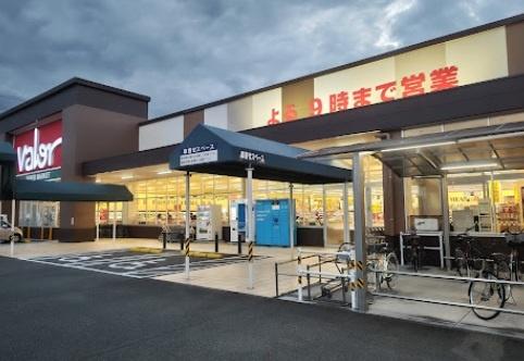 リーブルファイン江松(バロー東起店)