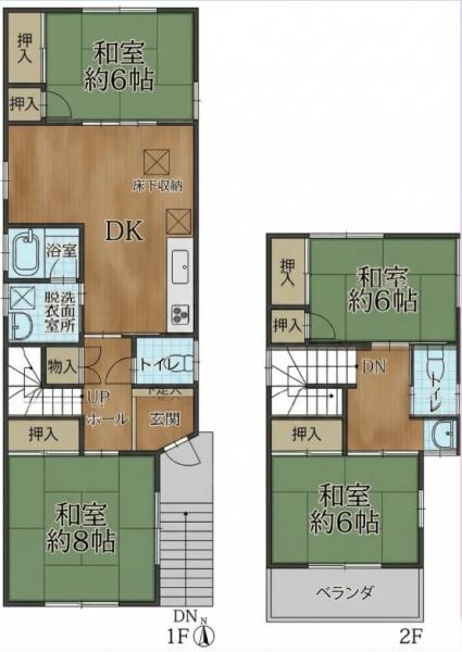 西区歌里町の中古戸建て