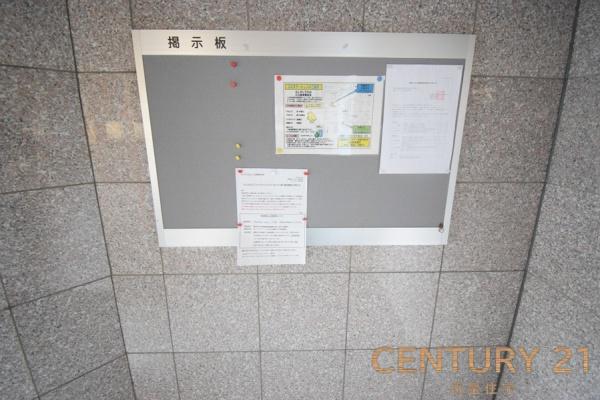 中川区大山町の1棟マンション