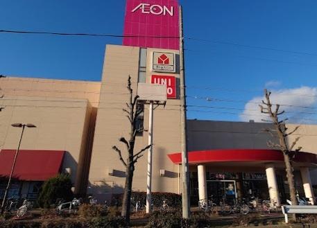 タウンライフ朝日ヶ丘北(イオン名古屋東店)