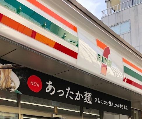 ナビオ15(セブンイレブン名古屋今池駅南店)