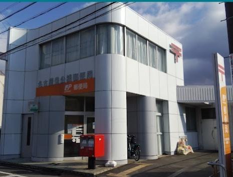 名古屋市中村区宿跡町３丁目の中古一戸建て(名古屋豊公橋郵便局)