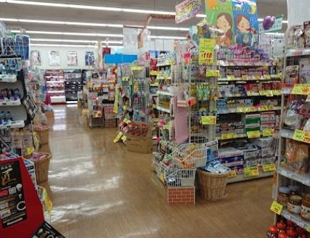 グリーンヒルイトウ(B＆Dドラッグストア師勝店)