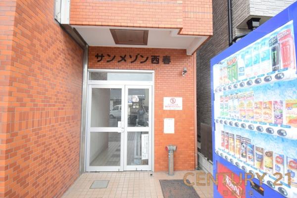 サンメゾン西春