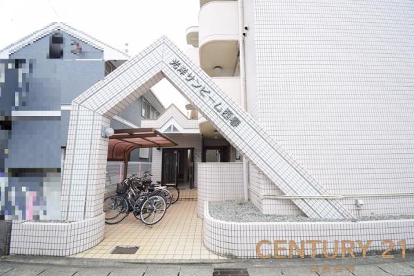 サンビーム西春
